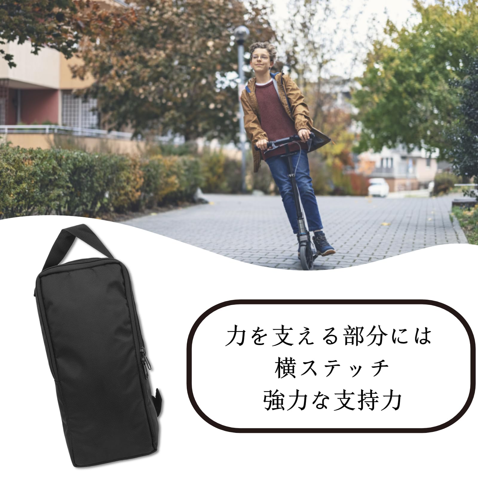 Amazon | Pbzydu ダブルジッパーファインワークマンシップバイク